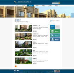 大苑房地產(chǎn)營(yíng)銷策劃 創(chuàng)新驅(qū)動(dòng)，精準(zhǔn)賦能房地產(chǎn)營(yíng)銷新篇章